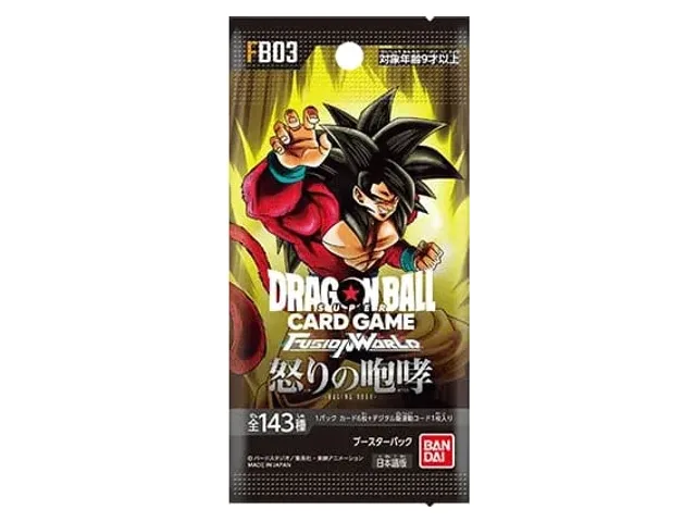 Dragon Ball Fusion World FB03