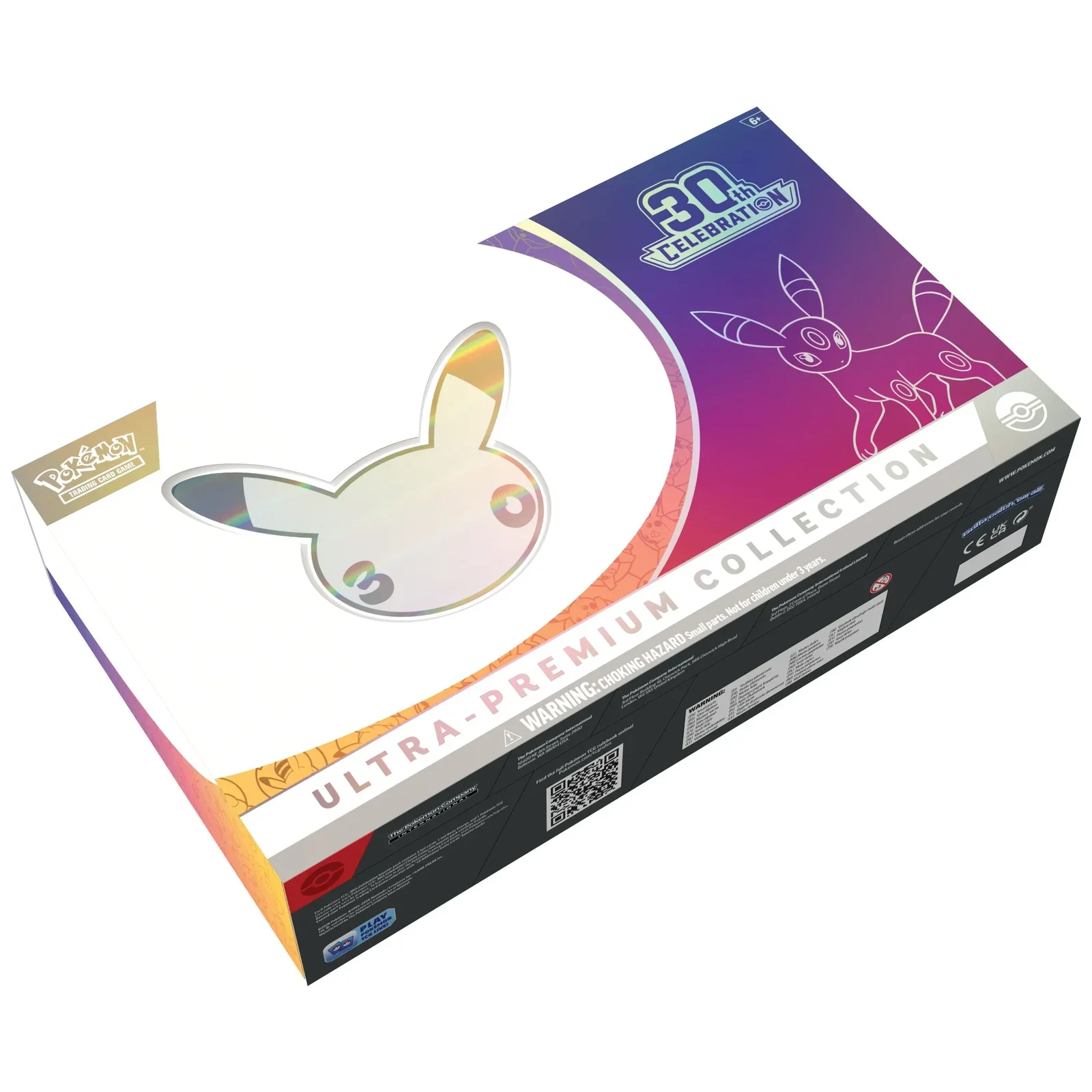 Ultra Premium Collection 30th Noche