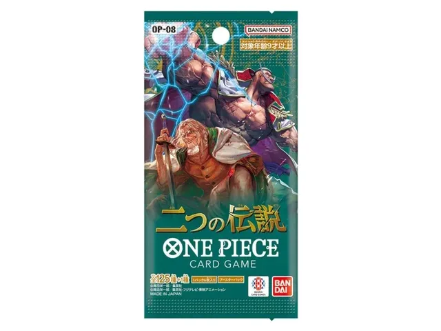 Booster One Piece op8