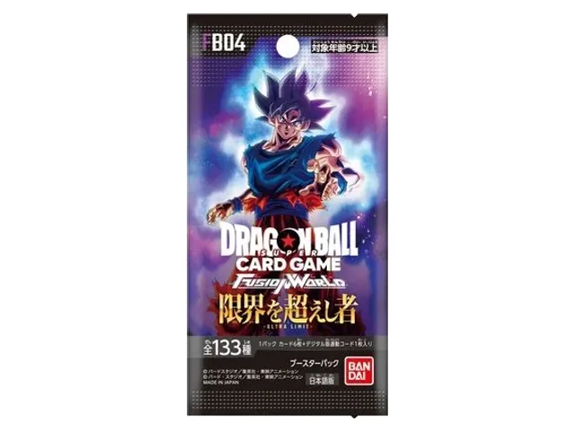 Dragon Ball Fusion World FB04